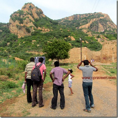 sankari fort hill