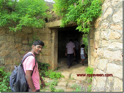 sankari hill fort