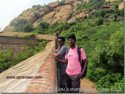 sankari hill fort