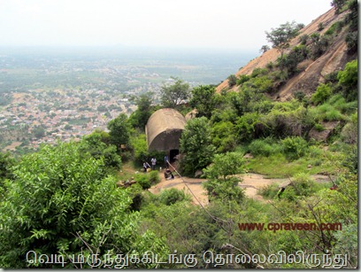 sankari hill fort