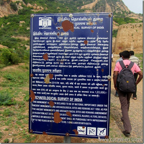 Sankagiri Hill Fort