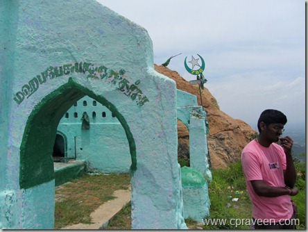 Sankagiri Hill Fort