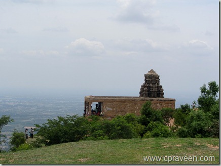 Sankagiri Hill Fort