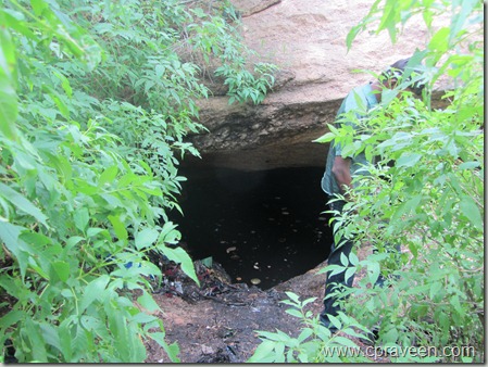 Sankagiri Hill Fort