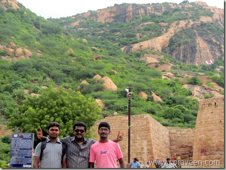 Sankagiri Hill Fort