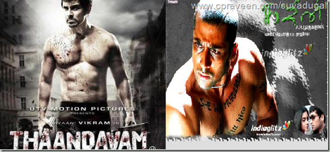 ghajini vs thandavam