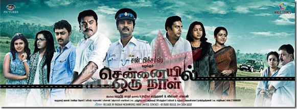 Chennaiyil Oru Naal Movie Review