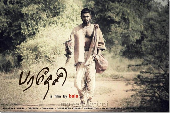 Bala in Paradesi Movie Posters