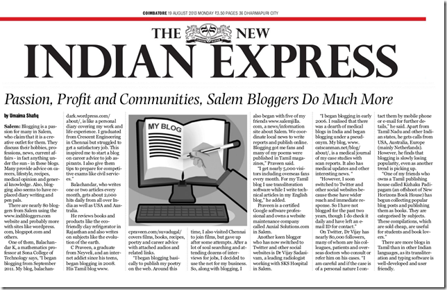 Indian Express Article about Praveen suvadugal and Salem bloggers