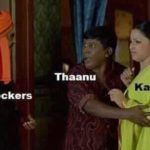 Kabali Movie Tamil Rockers Meme