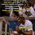 Kabali Movie Tamil Rockers Meme