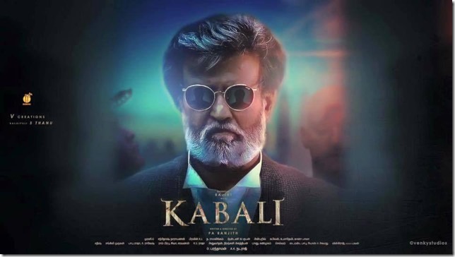 superstar-rajinikanth-kabali-movie-review